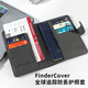 
Hot-Fantasy Joint EGO Anti-lost Passport Clip Storage Bag Multi-function Travel Clip ID Card Bag Global Positioning Tracking Charcoal Gray
