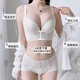 Modal adjustable underwear for women with small breasts, push-up bra to hold secondary breasts, support to prevent sagging, five-breasted bra, off-white bra + underwear 70A, thin at the top and thick at the bottom 2.5cm