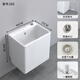 Household wall-mounted mop pool wall row home balcony bathroom wall-mounted mop pool ceramic large size premium glazed-10244*32 one-click drainage