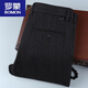 Pantalones casuales de hombres de Romon Menores de otoño e invierno Pantalones altos de la cintura alta delgada pantalones informales delgados con patas rectas de lana de lana Men B9905 Loose Versión 28 (2 pies 1)