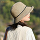 Siggi sun protection hat for women spring and summer sun protection retro small pot hat vacation fisherman hat sun hat foldable cool hat straw hat temperament coffee M (56-58CM)