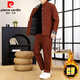 Pierre Cardin New Chinese Tang Suit Men's Winter Cotton Long Sleeve Pants Two-piece Retro Tang Suit Chinese Style Suit Men's Cotton and Thickened 8818-Black 3XL Recommended 160-180 Jin Jin equals 0.5 kg