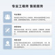 珑京-玲珑塔式工作站 双路AMD霄龙4代 9754/9654/9554 CPU渲染/深度学习/仿真有限元/deepseek本地部署 双路9754 256核心 2.25G 192G R5内存 +1T  
