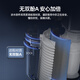 安吉尔净水器前置过滤器 8T/h顶配款 智能自动冲洗 无需手动 电动电控 安全环保铜 全屋家用净水 J3525 【 智 能电控自冲洗】8T澎湃流量