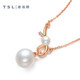 Xie Ruilin (TSL) 18K gold diamond pearl necklace romantic gift knot series geometric knot clavicle chain 64210 5 diamonds in total, about 1 minute