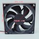 Kaituqifang Motor QF9225HS/HB1/2 12V/24V 0.30A 9025 frequency converter heat dissipation cabinet fan QF9225HB1 [Ball]