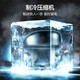 Mengshi Machine à glace Commercial Grand Milk Milk Tea Shop à grande capacité Automatique Eaute Inlet Flake Ice Machine Machine KTV Hotel Ice Cube Machine Crescent Square Ice Machine 684 Grille de glace / 810kg (installation de porte)