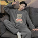 Langsha 2024 Nouveau pyjamas populaire pour hommes en automne et en velours d'hiver en velours plus en velours épaissie Internet célébrité ours ours à la maison Ensemble 9921 L [100-130jin [Jin est égal à 0,5 kg]
