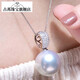 Guran Natural Seawater Pearl Pendant Nanyang Australian White Pearl Pendant Extremely Strong Light Perfect Circle as a Birthday Gift for Mom Nanyang Australian White Pearl 14mm