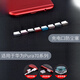 Strictly applicable to Huawei Pura70 dustproof plug metal Typec mobile phone dustproof plug p70 Ultra charging port plug universal silicone plug pura70pro charging port dustproof plug Magic Night Black Type-C dustproof plug