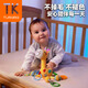Tumama Kids baby toys 0-1 years old soothing rattle wind chime bed bell newborn stroller car baby soothing pendant