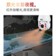 dahua大华超能MAX网络高速球机 200万高清变焦云台360旋转室外防雨声光警戒全彩跟踪精准检测监控摄像头 【23倍】DH-SD6223-YL-PV-i 带256G卡