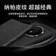 Dr. Zhan eignet sich für Ehrenmagie V3 Mobiltelefon Fall V3 Faltblattmagnetlapper Schutzhülle Neue High-End-Business-Napa-Muster-Leder-Hülle mit voller Inklusiv