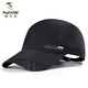 Woodpecker (Tucano) Chapeau masculin Mesh Mesh Breatch à séchage rapide Chatle de baseball en plein air Protection du soleil Sun Protection du chapeau de pêche au chapeau de soleil