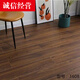 Huque Nouveau parquet en bois massif à trois couches 15 mm étanche à l'usure étanche à l'usure chauffage multicouche en bois composite en bois de 12 mm gris respectueuse de l'environnement G6501 modèle à trois couches de sol en bois massif en bois au-dessus du prix de la planche nue sans frais d'expédition G6501