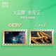 Dongyang Sunshine Fresh Cordyceps Box cadeau Cordyceps Gift nutritionnel haut-gir