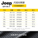 Jeep Spirit haut de gamme pantalon décontracté pour hommes glace de soie fraîche cool short confortable 5 quart de pantalon d'été sports rapide à séchage lâche 9905 zipper noir pur m 165