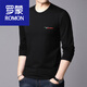 ROMON pure cotton men's long-sleeved T-shirt bottoming shirt spring and autumn thin section young and middle-aged black men's autumn top white item number M723 L suitable for 120-135 Jin Jin equals 0.5 kg.