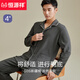 
Hengyuanxiang pajamas men's pure cotton long sleeve trousers new cotton autumn and winter outdoor casual wear home clothing set 16855 mysterious blue 180/XXL