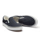 Huili Chaussures pour hommes Chaussures en toile Basic Spring et été Soufflent Breatch One Foot Old Pékin Chaussures Casual Sports Casual Lazy Chaussures noires 42