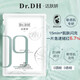 Dafuyan b5 mask pro cholesterol freeze-dried facial mask for women deep moisturizing moisturizing and soothing mask for b5 mask 10 pieces + freeze-dried facial mask 6 pieces
