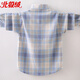 Bejirog boys' long-sleeved shirt autumn and winter 2026 new children's plaid shirt trendy big children's spring and autumn style children's clothing tops blue 130