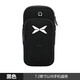 Odu Sports Arm Bag Running Mobile Phone Arm Cover Outdoor Equipment Mobile Phone Arm Strap Arm Bag Customized with Pictures and Logo Customer Customized Universal for 7 inches or less