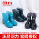 Huili Rain Shoes Women's Fashion Short Tube Medium Tube Plus Fleece Thickened Waterproof Shoes Kitchen Anti-Slip Water Boots Glue Shoe Cover 553 Green No Cotton Standard Size 38