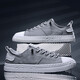 Sakura Makeup Spring and Summer Men's Canvas Shoes Casual Shoes Men's Shoes Boots Fashion Breathable Board Shoes Sports Shoes Boys Small White Shoes Men md-6636 Black and White Size 39
