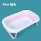Bei Happy Baby Windel Tabelle Aufbewahrung Box Badezimmer Tischkissen (Stilnoten)