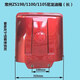 
Changchai ZS1110/1115/1100/1105/S195 nylon oil tank diesel engine oil tank diesel engine accessories ZS1100/1105 nylon oil tank