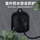 安保力科 监控电源适配器DC12v2a室外防水摄像头变压器 ABLK-T3066