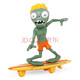 Pflanze gegen Zombie Spielzeugset können Eisene Eisen Barrel Riese Roadblock Zombie Doll Kinderspielzeug Geschenkbox Set 686-66 Muschel Zombie + Reed YS + Boomerang Shooter + Sun starten