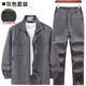 
Haoying Chunqiu Thickened Electric Welding Cotton Workwear Set Men's Anti-scalding Spring and Autumn Welder Labor Protection Clothes Working Wear-resistant Workwear 869 Gray Single-Piece Top 180 (145-160Jin[Jin equals 0.5 kg])