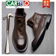 Botas de cuero retro retro de alta gama de cartelo botas de cuero martin para hombres manga en la cabeza de manga en la contexto chelsea chelsea corta de cuero de cuero casual café mate 39 39