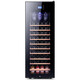 Zunbao BJ-158G red wine cabinet compressor wine cabinet constant temperature wine cabinet home living room small red wine cabinet refrigerated glass display tea preservation cabinet 1.3 meters hanging cup 158L ordinary door