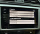 Volkswagen Original 869 anfitrión Desay SV Tianbao 275C/A/D/SOTA BORA Tanyue Lavida Tianbao 869 CARPLAY INALLADO Standard + Reverse Trok View