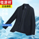 恒源祥夏季新款男士速干透气高弹无痕免烫西装中年薄款防晒西服外套 藏蓝928-28单层753 冰丝款(高弹) L 175
