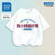 Jeanswest Jeanswest Kinder kurzarmiertes T-Shirt reines Baumwolltop Meine Tante ist so schön, Paramela-Kleidung für meine Tante [ein Stück reines Baumwollkurzarmeduse ku] TG683 110 zu kaufen