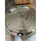 Commercial large pot lid large pot lid stainless steel pot lid extra large 08 extra thick big pot lid for two large pots 120cm