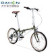 DAHON D7 folding bicycle 20-inch 7-speed retro folding bicycle adult male and female student bicycle HAC071 olive green