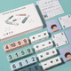 Matemáticas de 24 puntos Juego de pensamiento Puzzle Toy Toy Digital Building Blocks Adición de cubos de Rubik, resta, multiplicación y división Enseñanza en el juego de mesa de los niños, estilo de batalla de dos personas 14 bloques de construcción + 68 tarjetas de preguntas