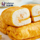 卡尔顿（Calleton）蛋皮吐司面包早餐休闲零食虎皮卷糕点心下午茶摩洛哥面包代餐420g