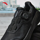 ANTA training shoes men's new commuter twist buckle lightweight walking shoes autumn shock-absorbing jogging rebound fitness shoes sports shoes