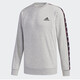 Adidas men's spring sportswear running training fitness breathable comfortable printed casual long-sleeved T-shirt GN6853 HJ9926 M