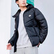 
Nike men's down jacket, winter sportswear, running, fitness, windproof and casual outdoor cold-proof and warm hooded jacket, DV1132-010/black 695 hooded/85% gray duck down M, recommended 120-130Jin [Jin equals 0.5 kg]