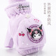 KUROMI Children's Gloves Winter Baby Girls Flip Gloves Autumn and Winter Plus Fleece Warm Kids Ski Gloves 3879 Melody Suitable for 5-12 years
