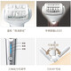 Panasonic (Panasonic) ES-EL4B-S electric hair removal ladies Mao Bikini armpit wool trimbility Washed dry and wet use portable portable silver
