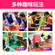 Zutong Zhuxing Wanli Outdoor Thousand Miles U-shaped Groove Company Team Building Game Props Development Training Equipment 50cm8 Colors*1
