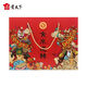 Gongtianxia Shanxi specialties, local specialties gift pack, whole box gift box combination, snacks, Wenxi cooked cakes, New Year gift gift [5 pieces set] Jinpan gift pack 4858g